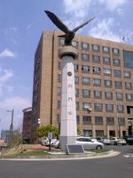 서울시립대학교 '동문탑'