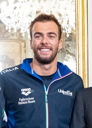 팔트리니에리 (2019년)