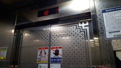 최초 판매 기종인 VAC