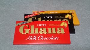 롯데 가나 초콜릿