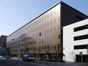 고쿠라키타구에 위치한 신고쿠라 빌딩(옛 스타플라이어 본사)