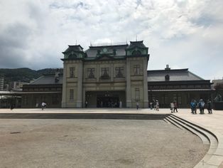 역사 (2019년 8월)