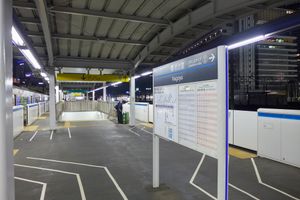 아오나미 선 승강장