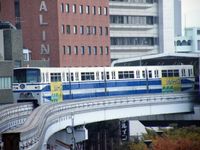 기타큐슈 도시 모노레일