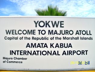 마주로 환영 표지판