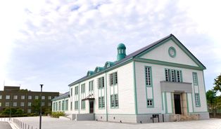 시가 대학 본부 히코네 캠퍼스의 강당 (2020년 개조, [[Tangible Cultural Property (Japan)|국가 등록 유형 문화재]]). 1937년 5월 7일 [[헬렌 켈러]]가 기념 강연을 한 곳이다.