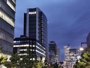 나고야상과대학 나고야 캠퍼스