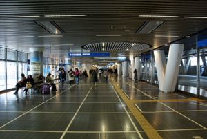 사카에 버스터미널