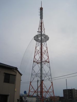 FM 이시카와 송신탑(호쿠리쿠 방송과 공용)