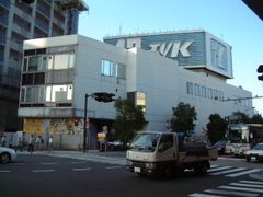 야마시타초 구 사옥