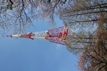 미쓰이케 송신소(요코하마시 쓰루미구 미쓰이케 공원)