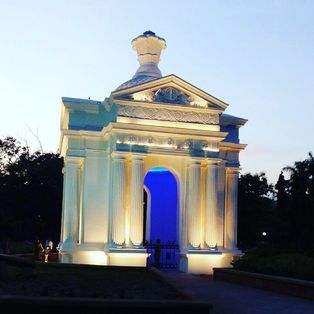 [[아이 만다팜 (기념물)|아이 만다팜]] (바라티 공원)