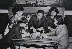 육영수, 박정희, 그리고 박근혜(1961)를 포함한 그들의 자녀들