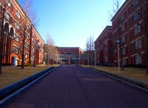 시즈오카현 시즈오카시 스루가구 야다 캠퍼스, 오지카 캠퍼스