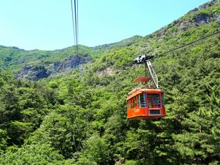 금오산 케이블카