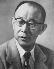 구단 창립자이자 초대 구단주인 혼다 친오(매일신문사 사장)