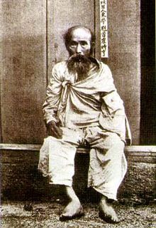 체포 후 최시형