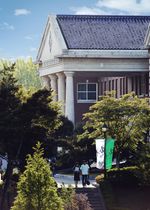 계명대학교 본관