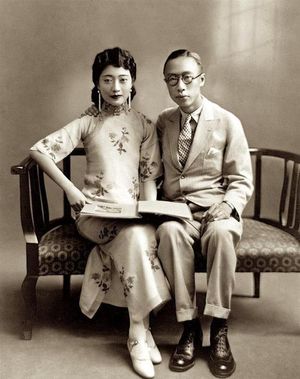 1920년대 톈진의 푸이와 완룽
