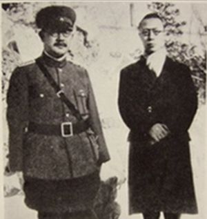 만주국 황제 푸이(오른쪽)와 구도 주(工藤祝)