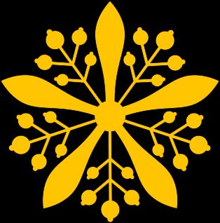 만주국 황제의 문장