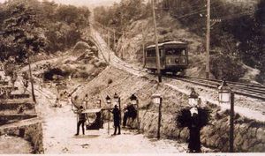 이코마 강삭철도(1918)