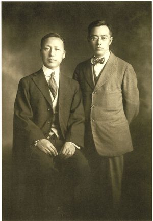  이승만(왼쪽)과 김규식(오른쪽), 상하이, 1919