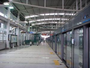 인천국제공항철도 승강장 (2007년 3월 24일)