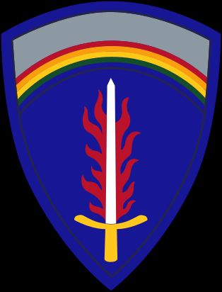 미국 유럽-아프리카 육군 휘장