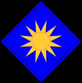 [[전투근무 식별 휘장]]