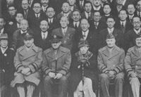 1947년 1월 과도입법위원회 신년사