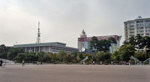서울 KBS 본사