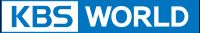 KBS 월드 텔레비전 로고