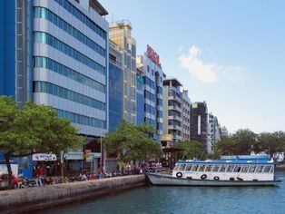 말레 워터프론트