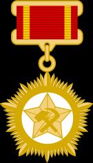 조선민주주의인민공화국 로력영웅 휘장