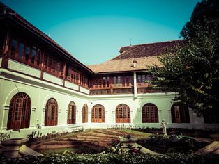 힐 팰리스 박물관