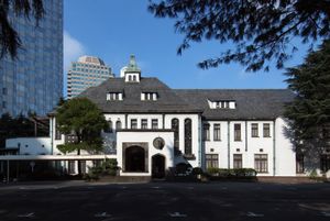 기타시라카와 궁전