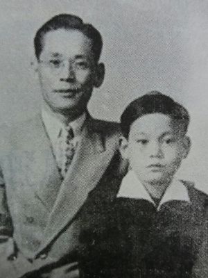 젊은 이건희와 그의 아버지 이병철