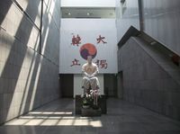 서울 남산공원에 있는 안중근의사기념관 내부의 동상