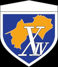 제14여단 [[부대 표식]]