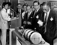 우노 소스케(1977년 9월 14일, 미국 에너지성 방문)