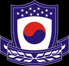 한미연합군사령부 휘장