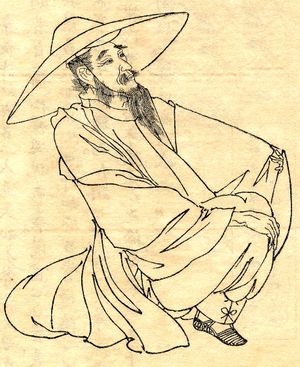 가카모토노 히토마로