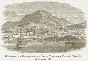 1862년 "곰브룬 또는 벤더-압바스" 삽화