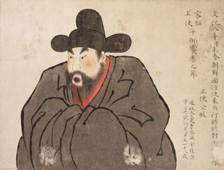 1811년 경 김이교의 일본 그림