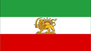 이란 국기 (1964–1980)