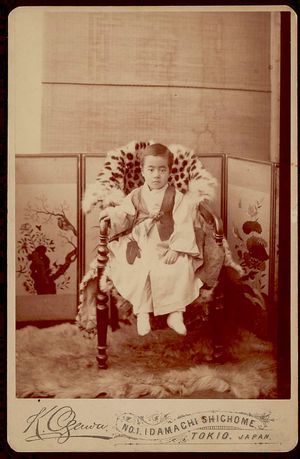 6세 무렵의 김규식, 경성부 언더우드 학당에서 촬영