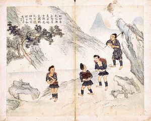 짧은 치마를 입은 미야오족 여성들 (1900년대)