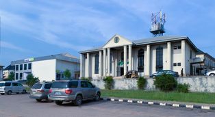 오니차 증권 거래소