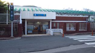 역사 (2019년 5월)